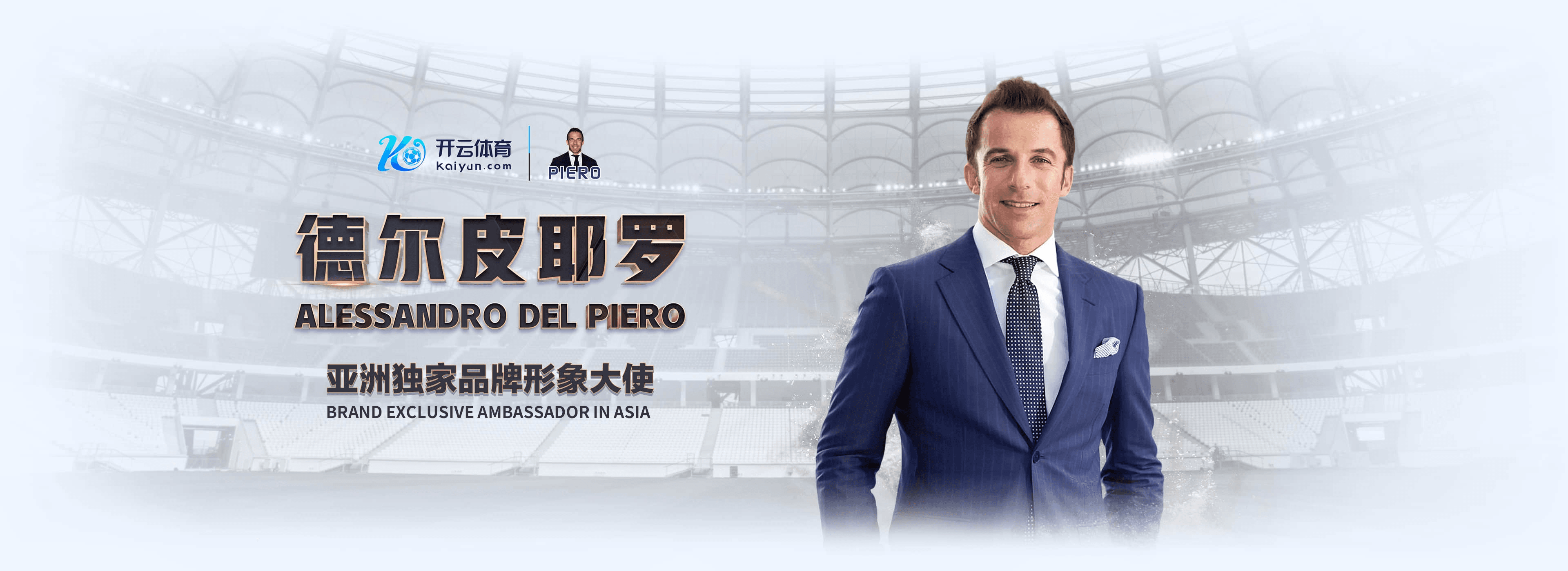 华体会|华体会世界杯直播